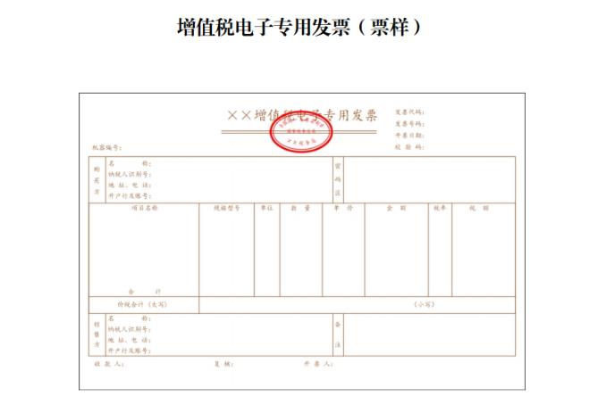 注冊(cè)公司